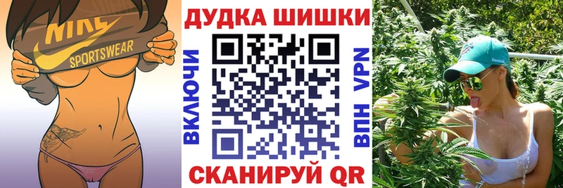 Купить наркотики цена Новоржев Псилоцибиновые грибы Меф мяу мяу A-PVP
