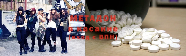 бутират Сясьстрой