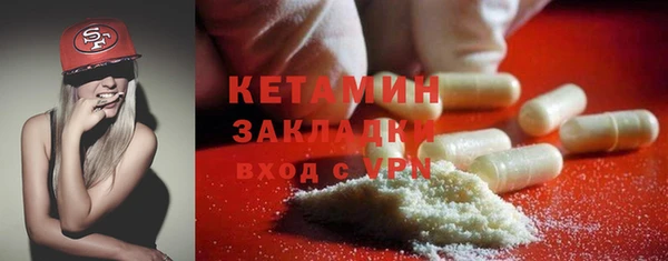 гашишное масло Тавда