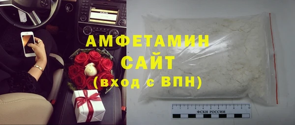прущий лед Тайга