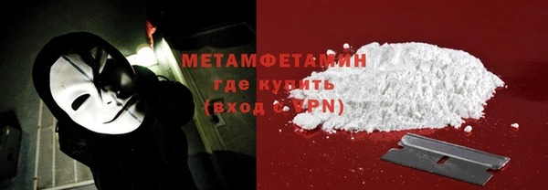гашишное масло Тавда
