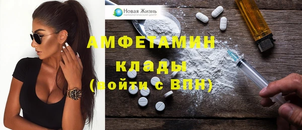 прущий лед Тайга