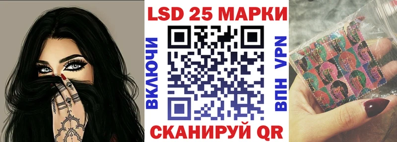 цены Новоржев Марки N-bome 1,8мг