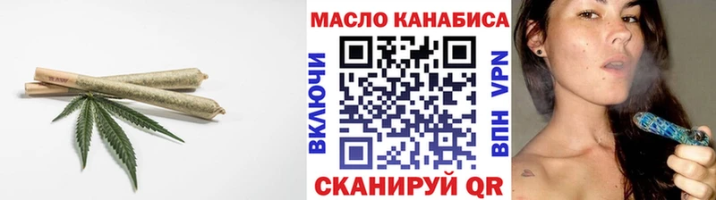 ТГК вейп с тгк Новоржев